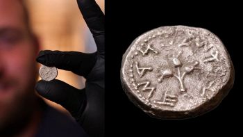 Moneta antica a Israele: il ritrovamento
