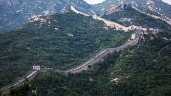 Scoperta nella Grande Muraglia Cinese