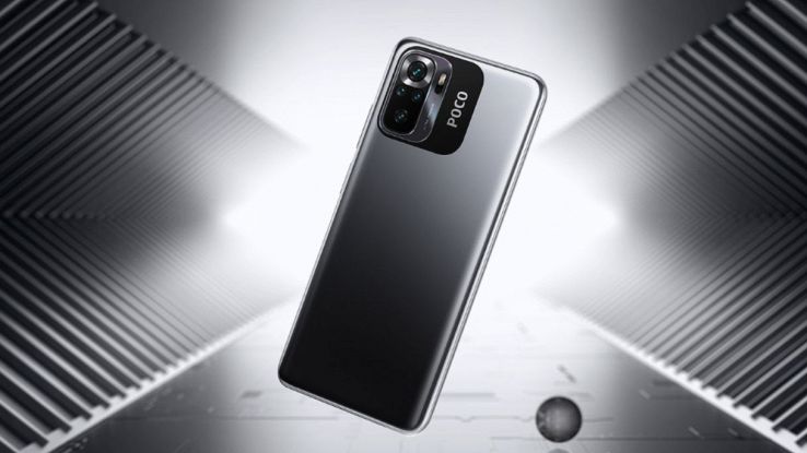 Poco M5s