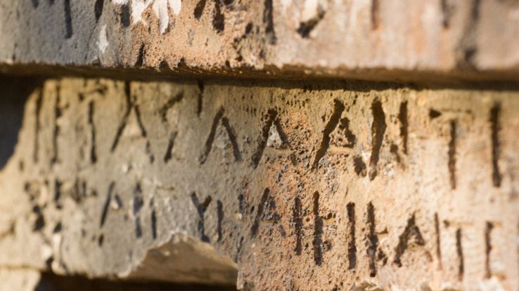 Papiri misteriosi a Ercolano