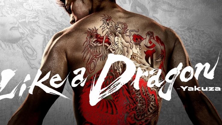 like-a-dragon-yakuza-prime-video-copia