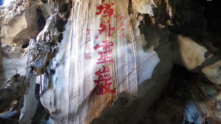 Stalagmite più alta del mondo