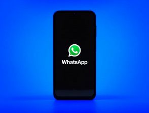 Perché WhatsApp vuole l'email degli utenti