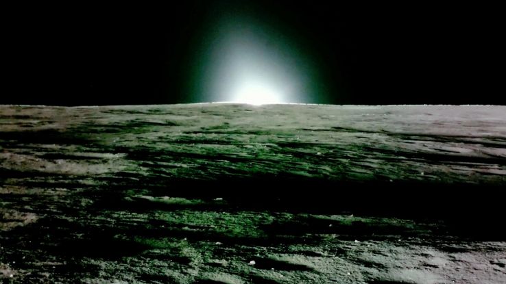 Orizzonte della Luna