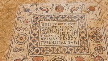 Un tesoro nascosto: il mosaico nascosto nel monastero