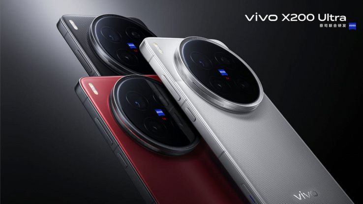 Vivo X200 Ultra