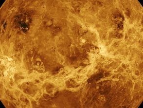 Nuova scoperta su Venere, Nasa: 