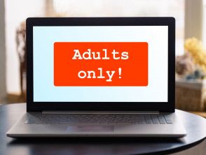 Arriva la verifica dell'età per i siti per adulti