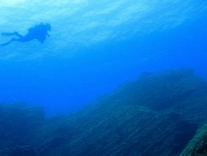 C'è un vulcano sottomarino pronto a esplodere