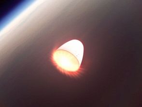 Stanno arrivando sulla Terra immagini dallo Spazio