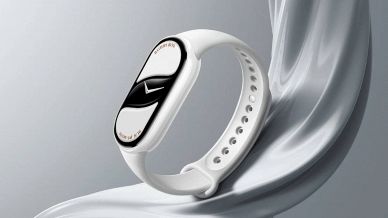 Xiaomi Smart Band 10