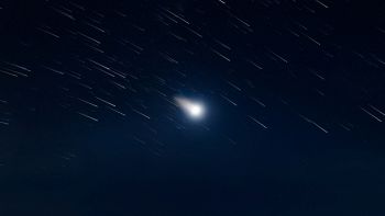 Palla di fuoco in Giappone