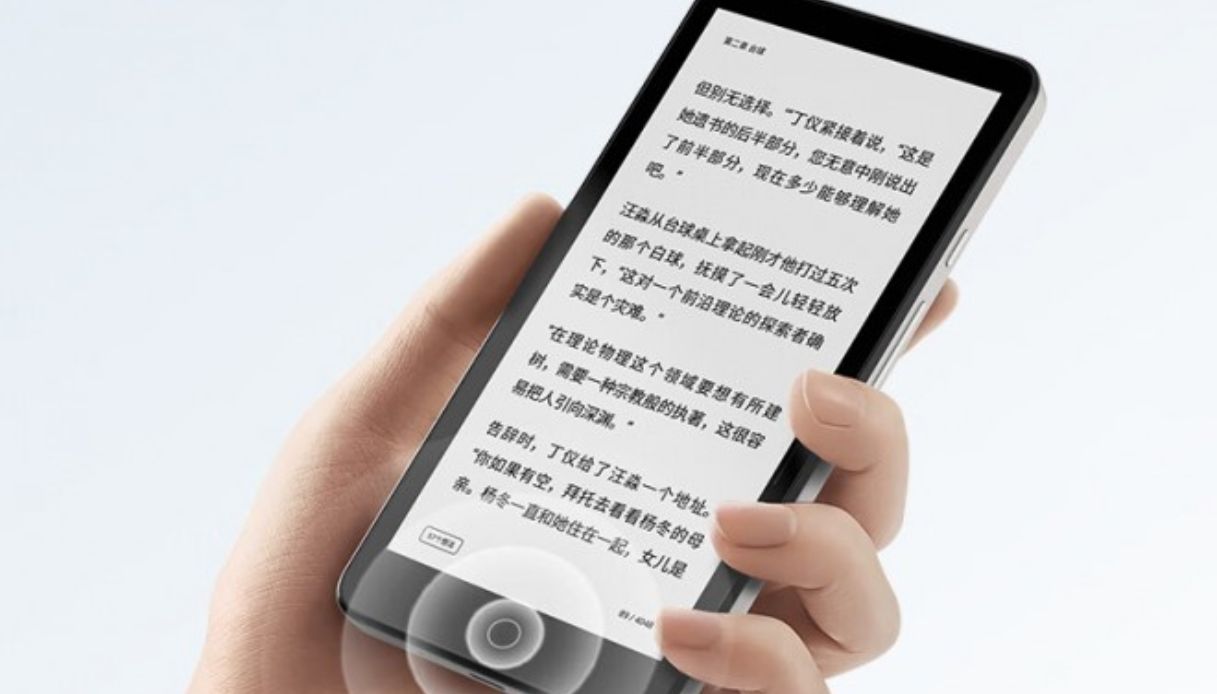 https://wips.plug.it/cips/tecnologia/cms/2025/09/xiaomi-moaan-inkpalm-mini-plus-2.jpg