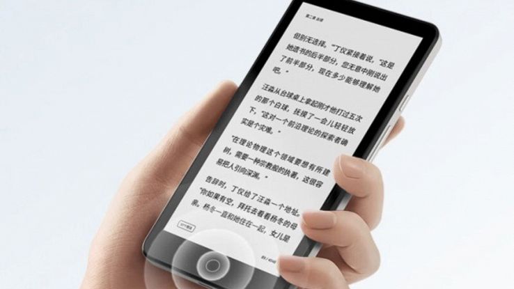 Xiaomi Moaan InkPalm Mini Plus 2