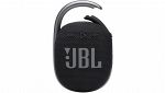 Crolla a metà prezzo la cassa JBL Clip 4, offerta imperdibile su Amazon