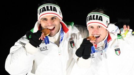 Medaglie olimpiche Milano Cortina 2026