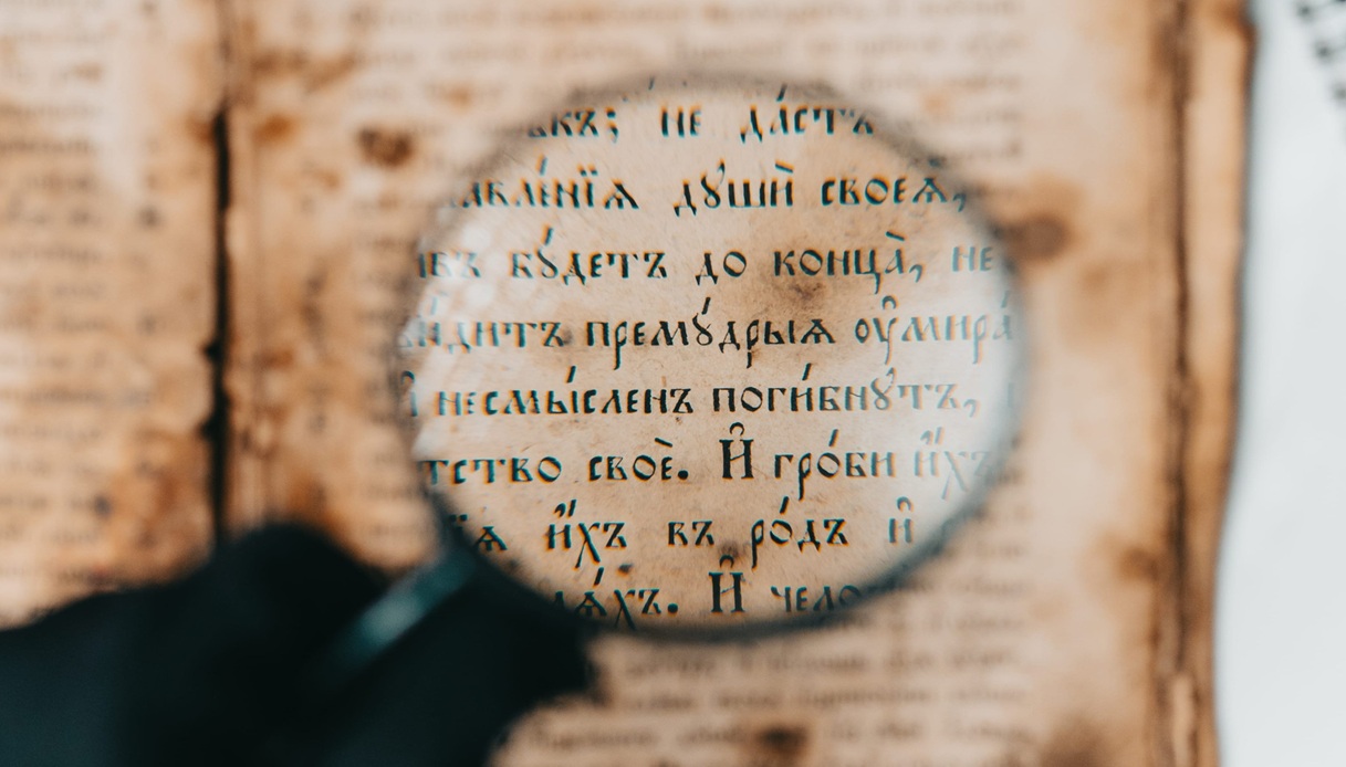 https://wips.plug.it/cips/tecnologia/cms/2026/06/codice-medioevo-segreti.jpg