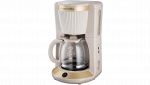 Russell Hobbs Macchina Caffè Americano Brontë Stone con caraffa in vetro