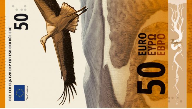 Una delle banconote proposte alla BCE