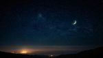 La Luna nuova del 14 luglio 2026
