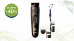 King C. Gillette Kit Regolabarba Uomo