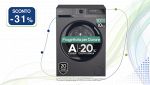 Lavatrice Candy ProWash 500 antracite