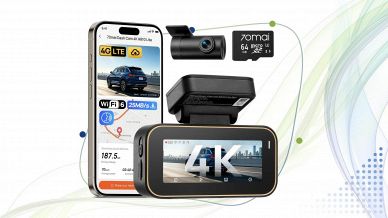 Dash cam 70mai A810 Lite per auto con doppia telecamera