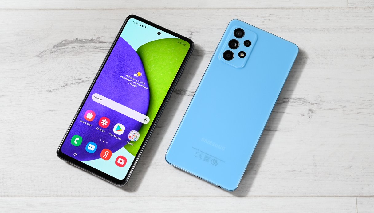 https://wips.plug.it/cips/tecnologia/cms/2026/09/galaxy-a57.jpg