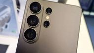 Samsung Galaxy S26 Ultra