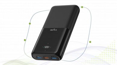 VIYISI Power Bank 30000mAh nero