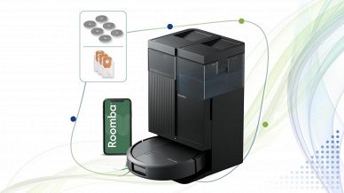 Robot aspirapolvere iRobot Roomba 516 Combo