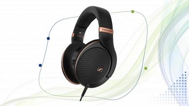 Cuffie Sennheiser HD 505 SE Copper Edition