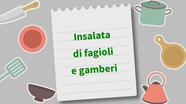 Il Gusto del Brasile: insalata di fagioli e gamberi