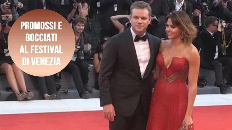 Red carpet a Venezia e 2 (immancabili) errori di stile