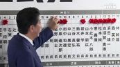 Elezioni in Giappone, stravince Abe