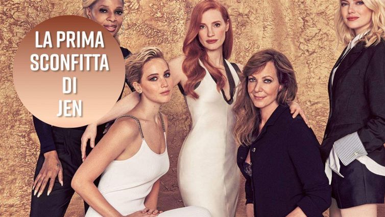 La prima sconfitta di Jennifer Lawrence