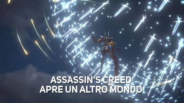 Un gioco che apre una 'porta': il crossover è servito