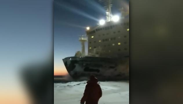 L'improvvisa apparizione della 'nave fantasma'