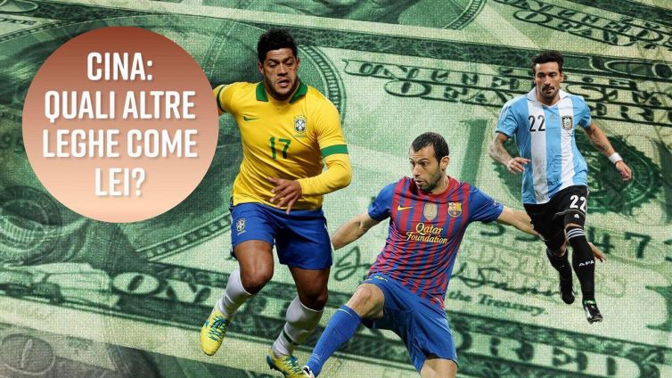Cina: il gigante del calcio si sta svegliando