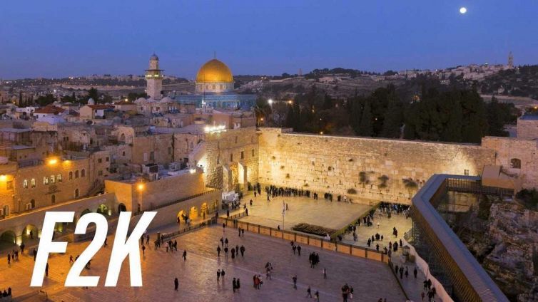 Perché l'ennesima azione di Trump fa infuriare il Medio Oriente