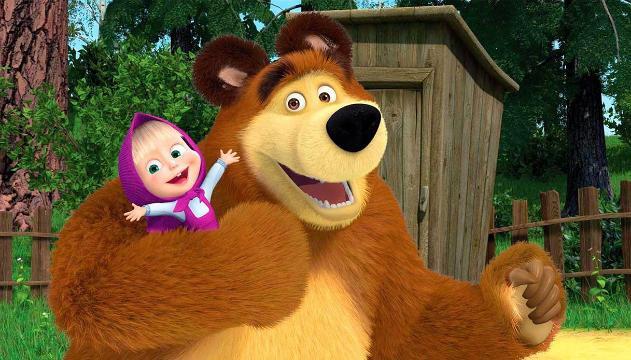 La vera e paurosa storia di Masha e Orso