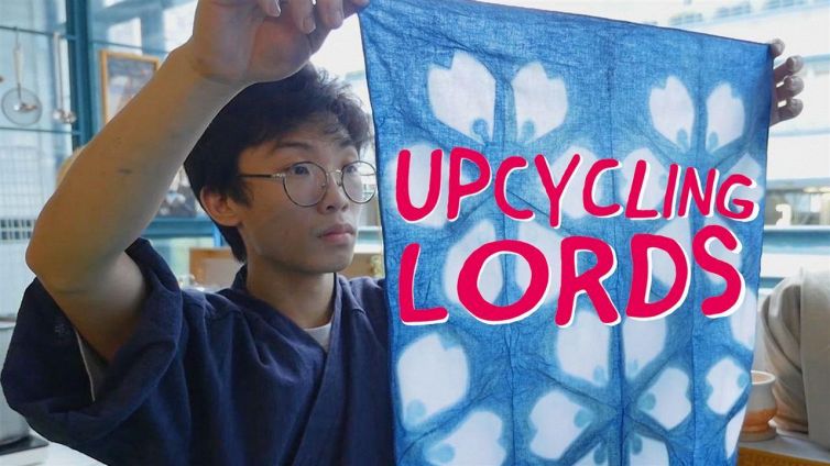 Upcycling Lords: tingere con gli scarti