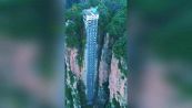 Le spettacolari immagini dell'ascensore esterno più alto del mondo