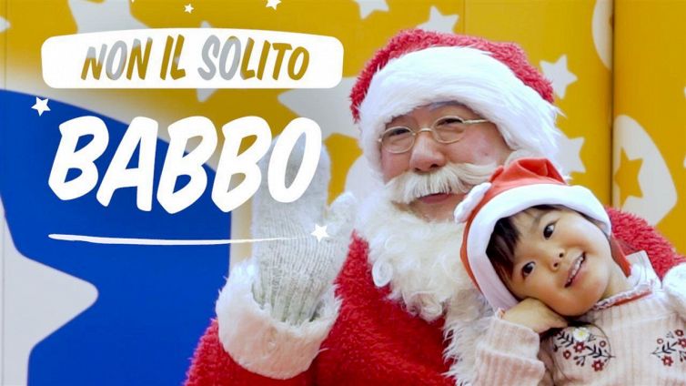 Non il solito Babbo: Giappone