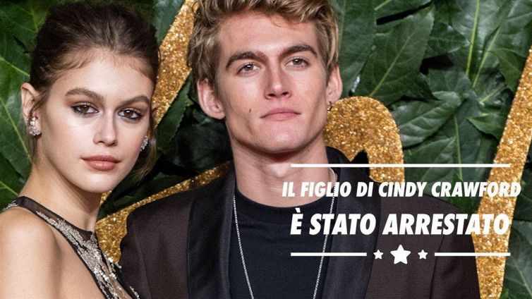 Presley Gerber è stato arrestato