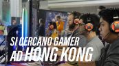 Hong Kong punta tutto sui videogiochi