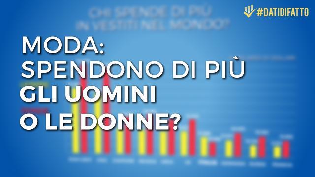 Moda: spendono di più gli uomini o le donne?