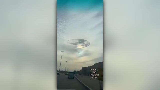 Fenomeno da paura: si apre 'buco' nel cielo