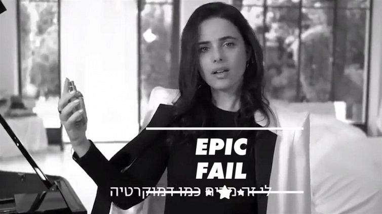 Mussolini sui polsi? L'epic fail di un messaggio israeliano