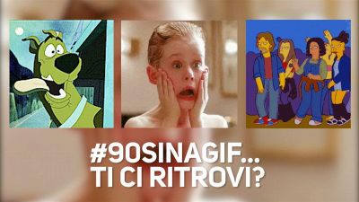 Gli anni 90? Eccoli in una GIF